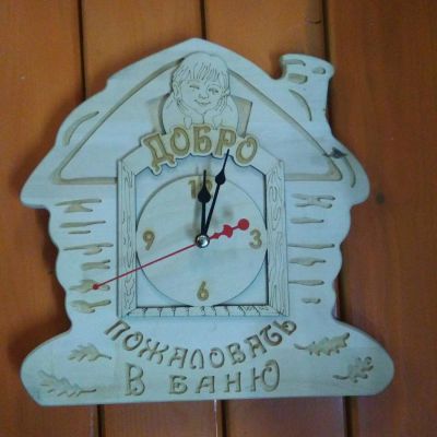Лот: 11281383. Фото: 1. Часы в ассортименте (17328). Банные принадлежности