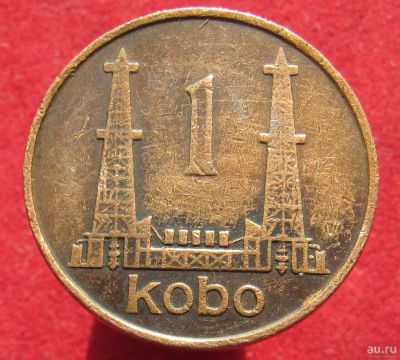 Лот: 16052156. Фото: 1. Нигерия 1 кобо, 1973г. Остальные страны