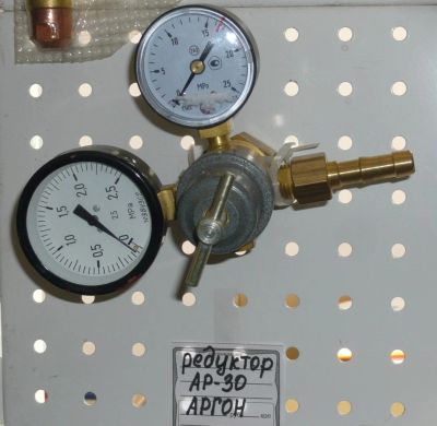 Лот: 5632567. Фото: 1. редуктор АР-30, газ - Аргон, предназначен... Оборудование для газосварки, резки