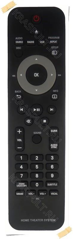 Лот: 15903409. Фото: 1. Пульт PHILIPS HT10-08-03. Пульты ДУ