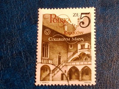 Лот: 25057650. Фото: 1. - Марки для Вашей коллекции. лот... Марки