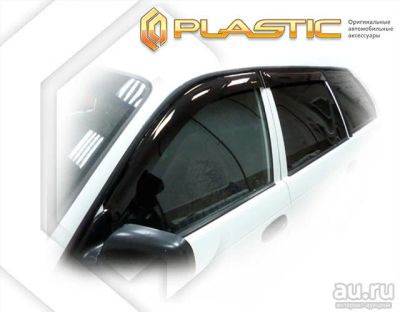 Лот: 13228293. Фото: 1. Toyota Corolla 100 1991-2000 универсал... Детали тюнинга