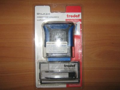 Лот: 4884420. Фото: 1. штамп самонаборный Trodat Printy... Печати, штампы, оснастки