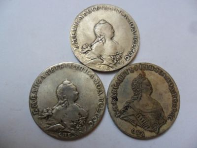 Лот: 8572899. Фото: 1. Монеты 1741-1755 год. Россия до 1917 года