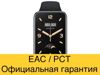 Лот: 19709203. Фото: 1. Xiaomi Mi Smart Band 7 Pro. Новый... Смарт-часы, фитнес-браслеты, аксессуары