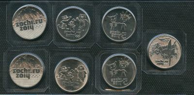 Лот: 3504470. Фото: 1. Современная Россия юбилейка,полный... Россия после 1991 года