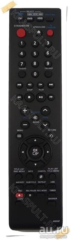 Лот: 15903170. Фото: 1. Пульт SAMSUNG 00053P. Пульты ДУ