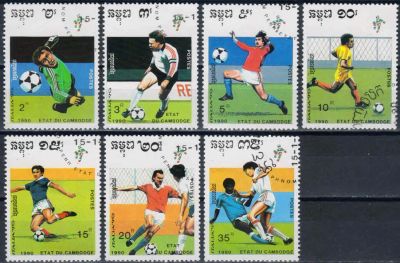 Лот: 18268760. Фото: 1. 1990. Камбоджа. Чемпионат мира... Марки
