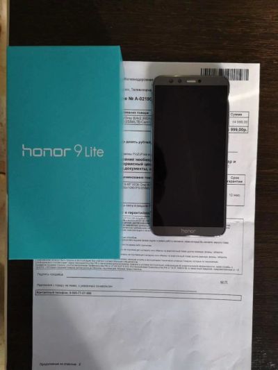 Лот: 11354108. Фото: 1. Honor 9 lite 32 gb ледяной серый. Смартфоны