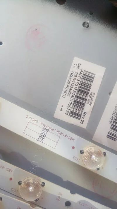 Лот: 16431641. Фото: 1. LED-подсветка 5800-W40000-2P00... Светодиоды
