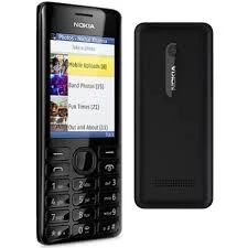 Лот: 4507310. Фото: 1. Корпус Nokia 206 Dual Черный Бесплатная... Корпуса, клавиатуры, кнопки