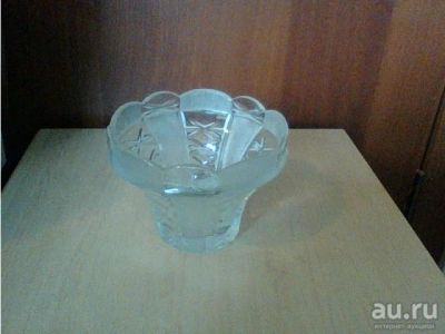 Лот: 9468814. Фото: 1. посуда салатница. Другое (посуда, кухонная утварь)
