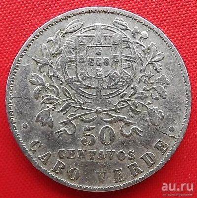 Лот: 2935897. Фото: 1. (№2916/LF) 50 сентаво 1930 (Кабо-Верде... Африка