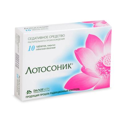 Лот: 23716702. Фото: 1. Лотосоник таб.п о №10. Лекарства