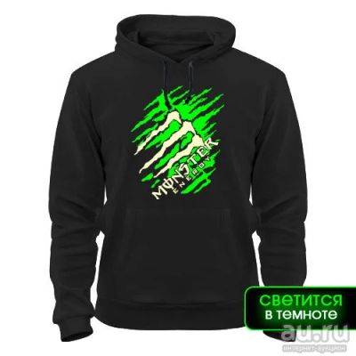 Лот: 8428514. Фото: 1. Стильная Качественная Теплая Толстовка... Свитеры, толстовки, худи