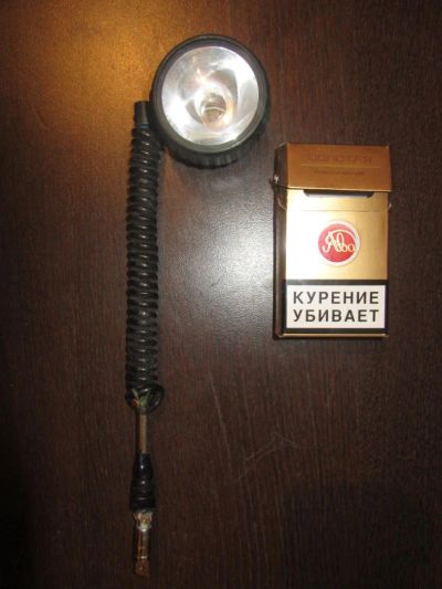 Лот: 4327543. Фото: 1. Отражатель от чего-то... Другое освещение