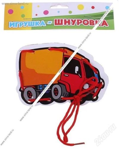 Лот: 1925531. Фото: 1. шнуровка "грузовик" новая. Развивающие