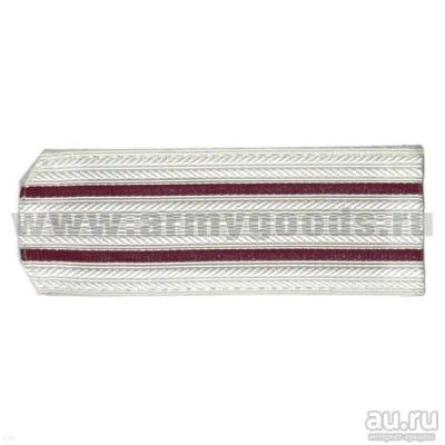Лот: 13598648. Фото: 1. Погоны бел. 2 крап. пр. (на пластике... Обмундирование