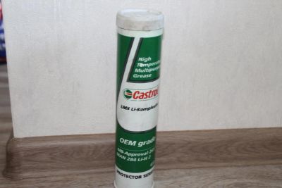 Лот: 7578417. Фото: 1. Смазка Castrol Пластичная LMX... Масла, жидкости