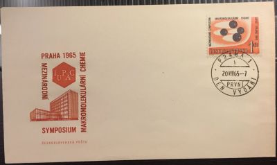 Лот: 15155562. Фото: 1. КПД (FDC) (Чехословакия) - Конверт... Открытки, конверты