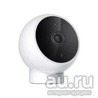 Лот: 17594912. Фото: 1. IP камера Xiaomi Smart Camera... Видеонаблюдение