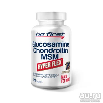 Лот: 15157508. Фото: 1. Glucosamine Chondroitin MSM Hyper... Спортивное питание, витамины