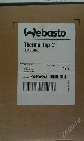 Лот: 1320448. Фото: 1. Webasto thermo top С, 5 kw, дизель... Другое (авто, мото, водный транспорт)