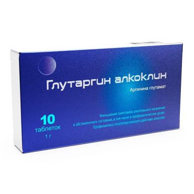 Лот: 25270674. Фото: 1. Глутаргин Алкоклин 1 г таблетки... Лекарства