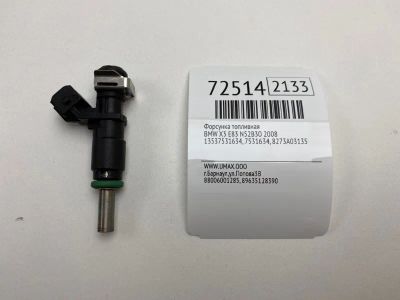 Лот: 21113047. Фото: 1. Форсунка топливная Bmw X3 2008... Топливная система