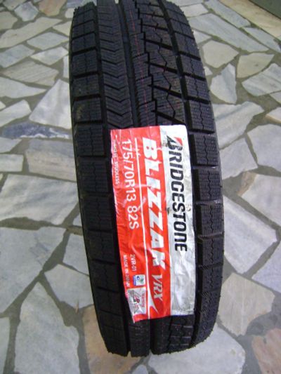 Лот: 12643298. Фото: 1. Зимние шины R13 Bridgestone. Шины