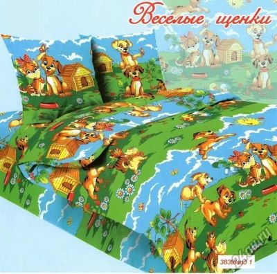 Лот: 4394161. Фото: 1. Детское постельное белье из бязи... Постельное бельё