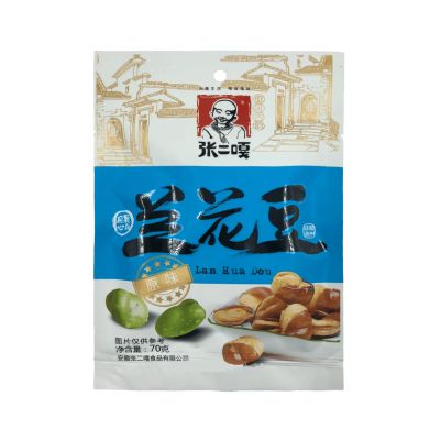 Лот: 20592596. Фото: 1. Жареные бобы Zhangerga оригинальные... Другое (продукты)