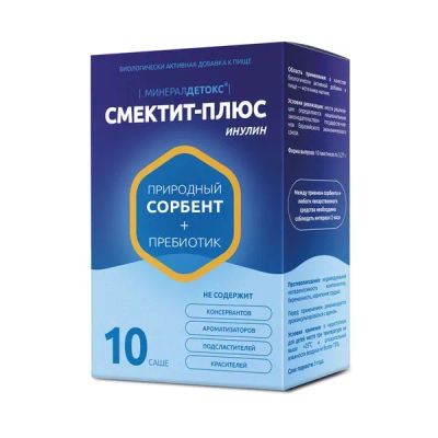 Лот: 25644913. Фото: 1. Минералдетокс Смектит-Плюс инулин... Лекарства