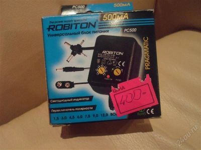 Лот: 2393715. Фото: 1. Универсальный блок питания ROBITON... Зарядные устройства, блоки питания для бытовой техники