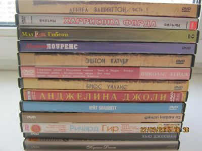 Лот: 5273534. Фото: 1. ДВД диски :зарубежные актеры 13... Видеозаписи, фильмы