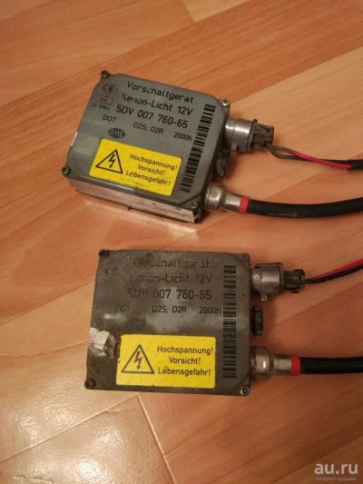 Лот: 10590129. Фото: 1. Блоки розжига ксенон Hella 5dv... Оптика и освещение
