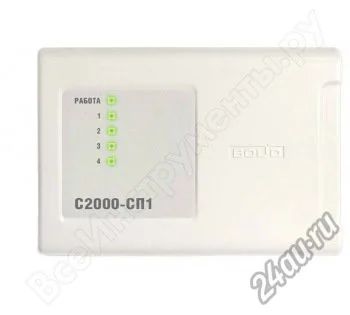 Лот: 6403111. Фото: 1. С2000-СП1. Датчики измерительные для дома, квартиры