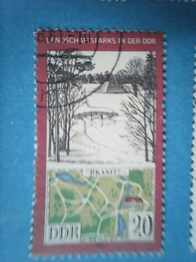 Лот: 9704132. Фото: 1. ГДР 1981. Ландшафт. Парк. Марки