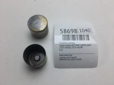 Лот: 20399522. Фото: 1. Толкатель клапана Toyota Caldina... Двигатель и элементы двигателя