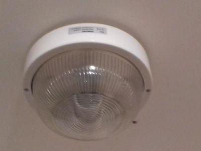 Лот: 8348052. Фото: 1. светильники. Другое освещение