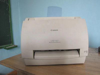 Лот: 3895101. Фото: 1. Принтер Canon LBP-810. Лазерные принтеры