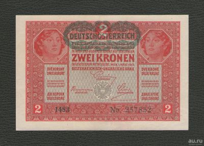 Лот: 16751930. Фото: 1. 2 крона 1917 года. Австро-Венгрия... Германия и Австрия