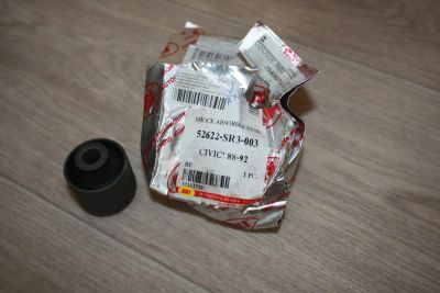Лот: 8050715. Фото: 1. Сайлентблок RBI Honda заднего... Ходовая, подвеска, рулевое управление