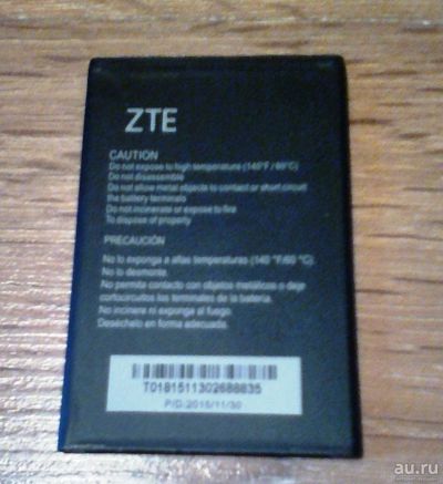Лот: 10092353. Фото: 1. Аккумулятор ZTE Blade A5 Pro. Аккумуляторы