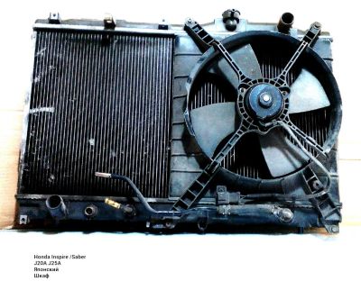 Лот: 8771258. Фото: 1. Радиатор основной Honda Inspire... Двигатель и элементы двигателя