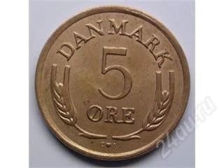Лот: 92257. Фото: 1. Дания. 5 оре 1965г. Идеал!. Европа