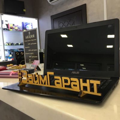 Лот: 14356456. Фото: 1. Asus x502ca. Ноутбуки