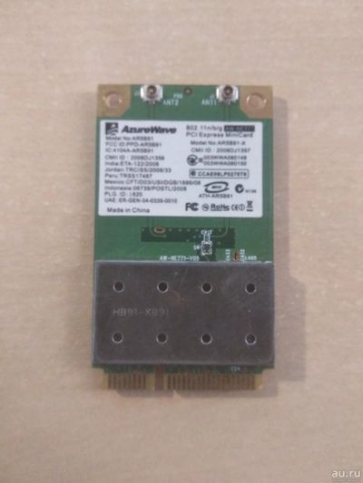 Лот: 12984940. Фото: 1. Wi-Fi модуль Atheros AR5B91-X... Микроконтроллеры