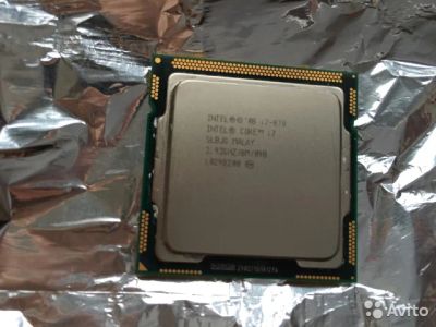 Лот: 8326377. Фото: 1. Intel Core i7-870 Lynnfield 2... Процессоры