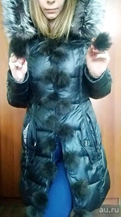 Лот: 13317809. Фото: 1. Пуховик с мехом чернобурки. Верхняя одежда